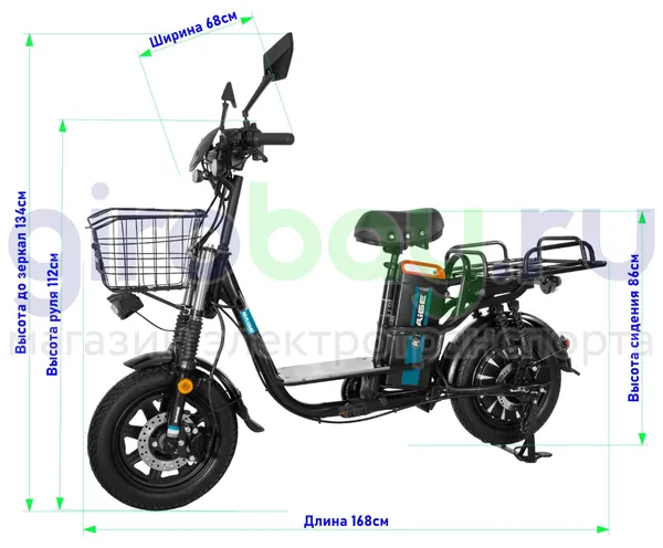 Электровелосипед SAIGE MONSTER GI 240W (60V/60Ah) - с двумя АКБ по 30Ah фото №2