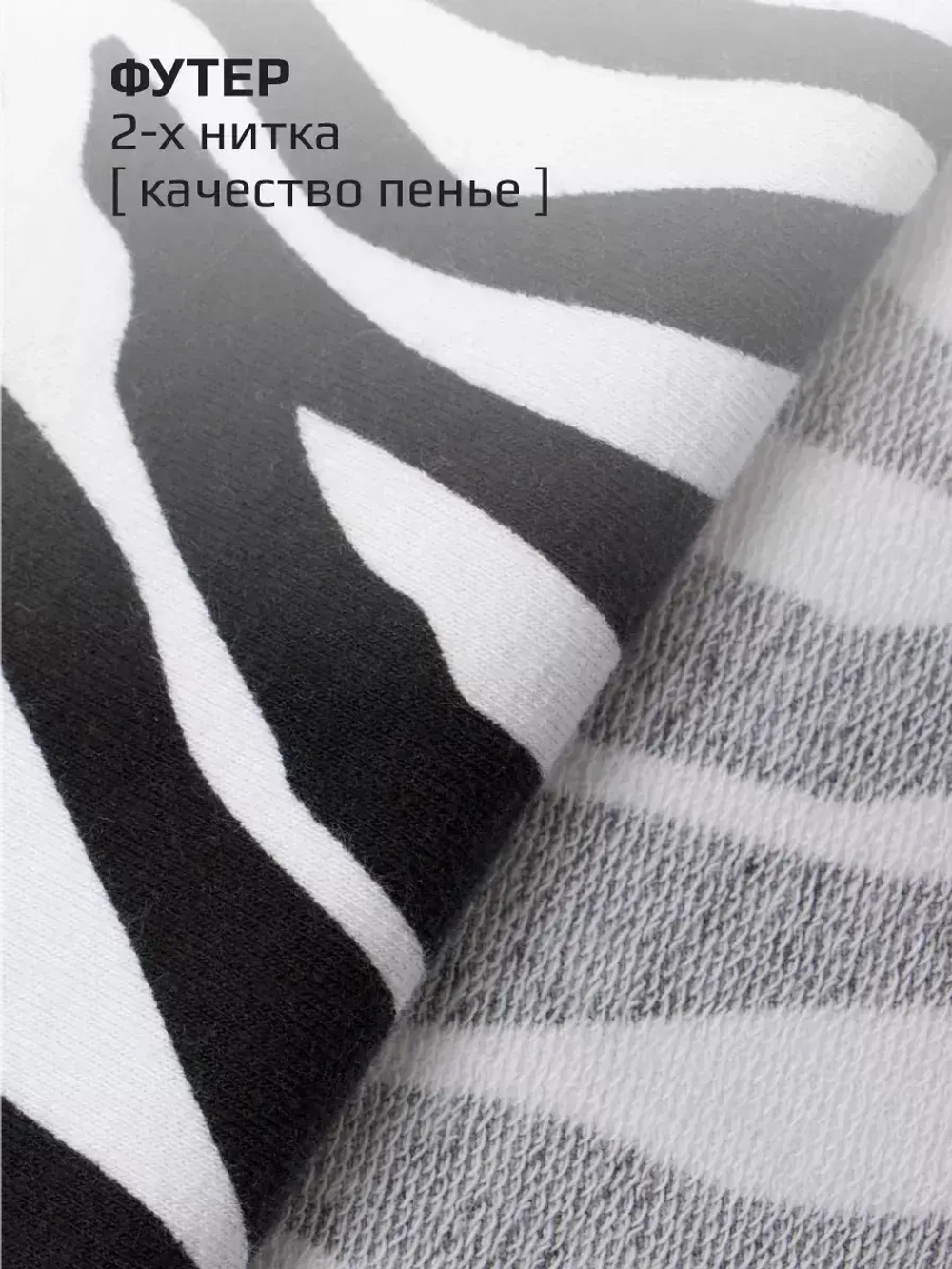 Платье в садик для девочки с принтом