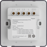 Умный настенный выключатель Aqara Z1 Pro (3 клавиши), цвет: серый, модель ZNQBKG44LM_gr