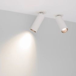 Светильник SP-NUANCE-BUILT-FLAP-R35-7W Day4000 (WH, 36 deg, 230V) (Arlight, IP40 Металл, 5 лет) 049904