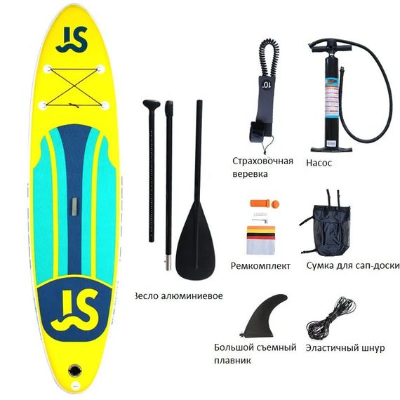 Надувная SUP-доска JS Board Comanche JS335 335х82х15 см полный комплект