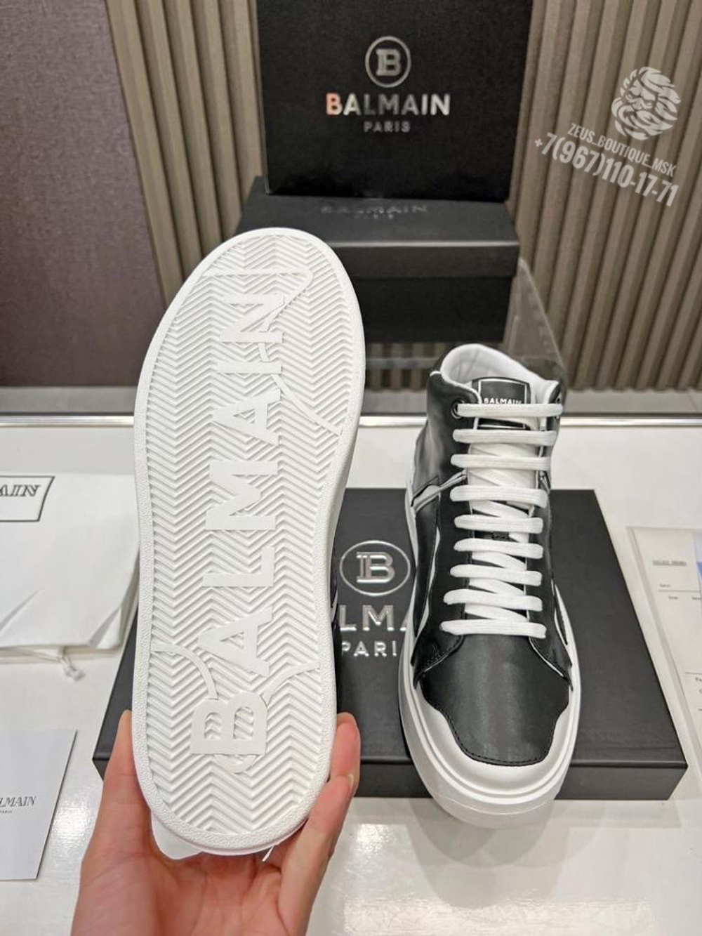 Кеды Balmain