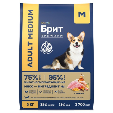 Сухой корм БРИТ ПРЕМИУМ Dog Adult Medium Chicken с курицей для взрослых собак средних пород (10–25 кг) 3 кг