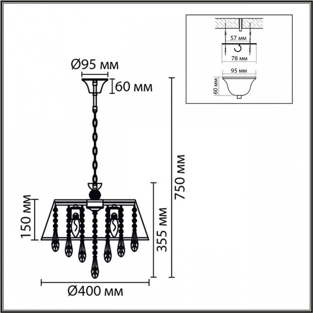 Подвесная люстра Lumion CLASSI 8374/3