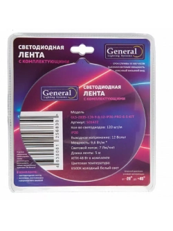 Комплект Светодиодная лента  GLS-2835-120-9.6-12-PRO-6-5м