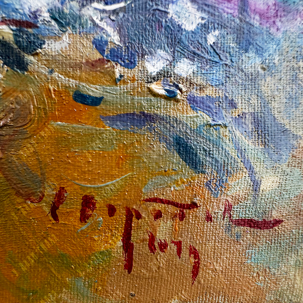 Свиридов С. А. (р. 1964 г.) Алупка. Холст, масло. Крым, 2019 г.