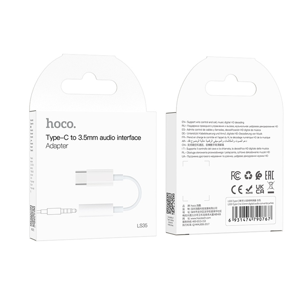 Аудио Адаптер HOCO LS35 Type-C - 3.5mm AUX (белый)