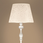 Напольный светильник (торшер) Freya FR2306-FL-01-W