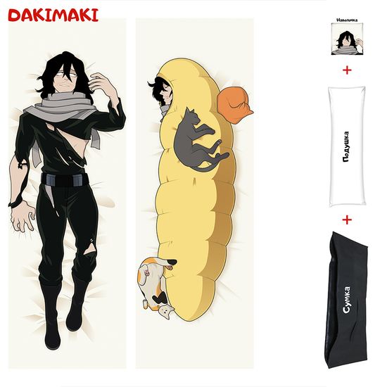 Дакимакура Шота Аизава арт. 0325