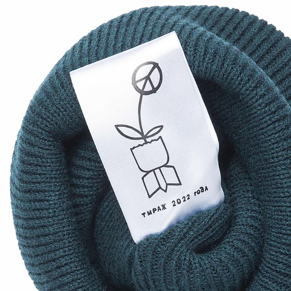 Шапка Эверест Индиго - фото 4