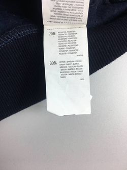 Свитшот Sinsay с принтом 46 размер