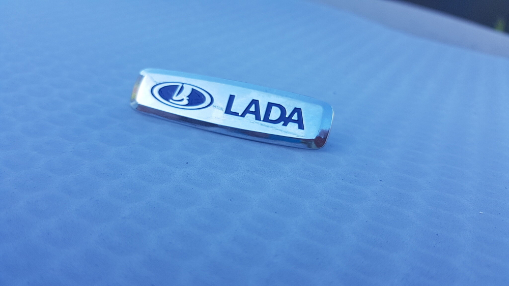 Логотип Lada. Цветной. Стандартный (6х1.5 см)