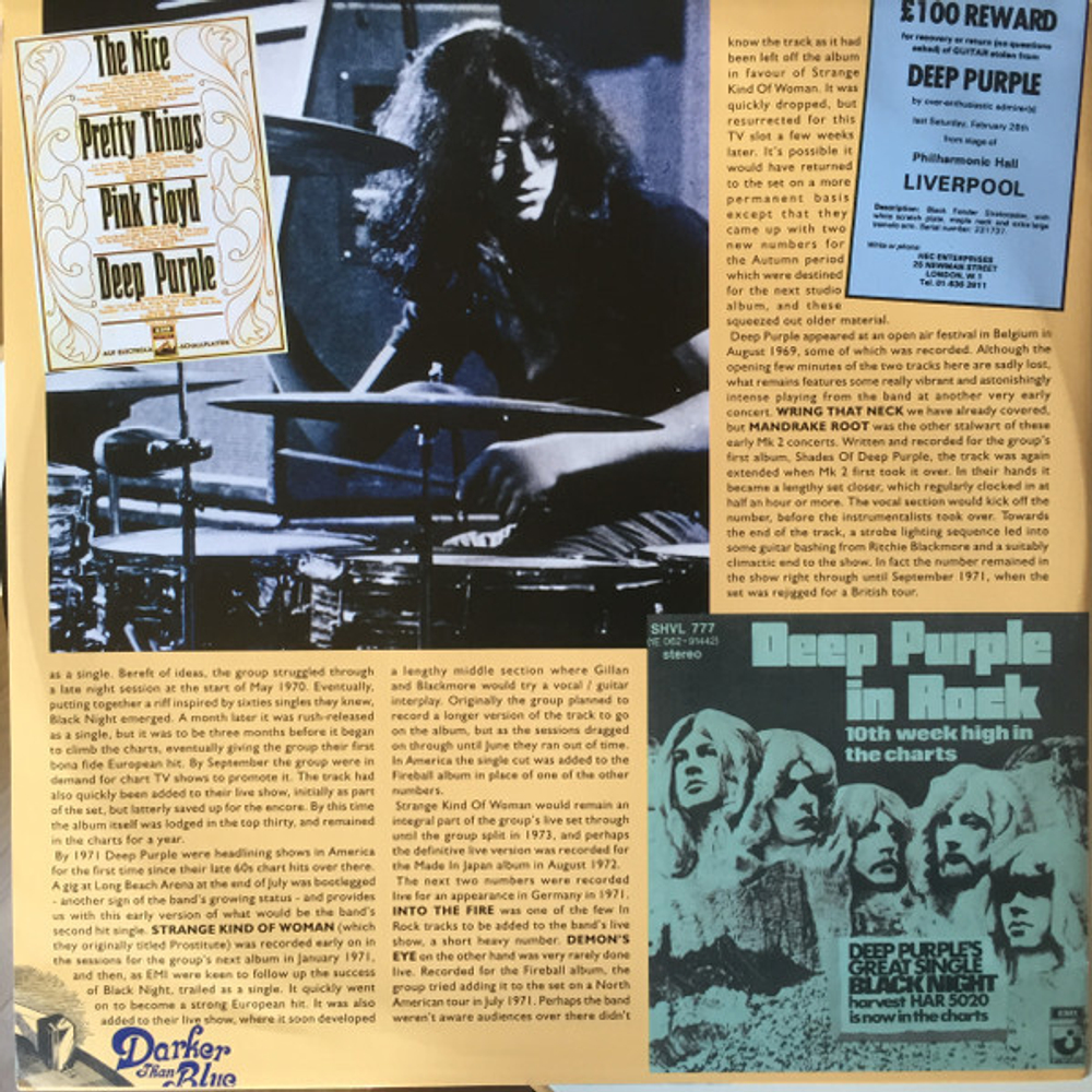 Deep Purple / New Live & Rare (2LP)