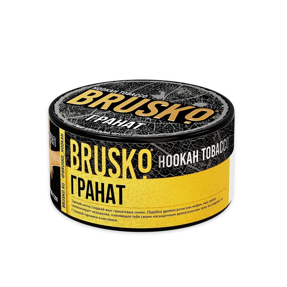Табак Brusko - Гранат, 125 гр