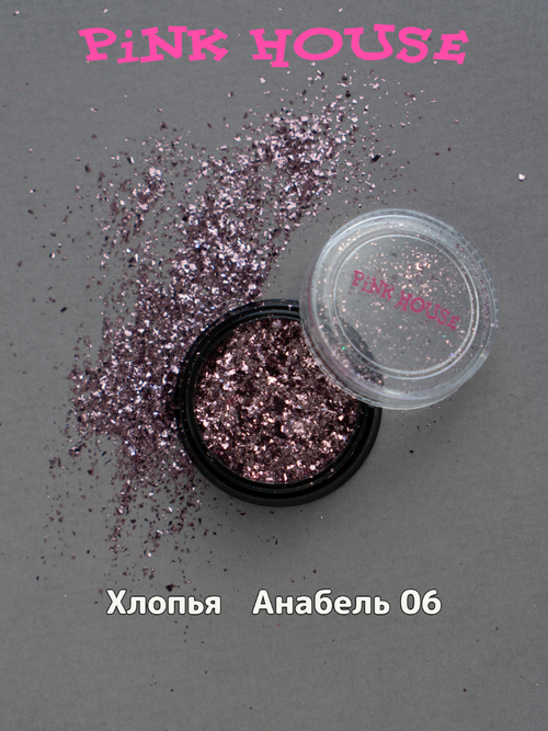 Хлопья Анабель 06 чайная роза