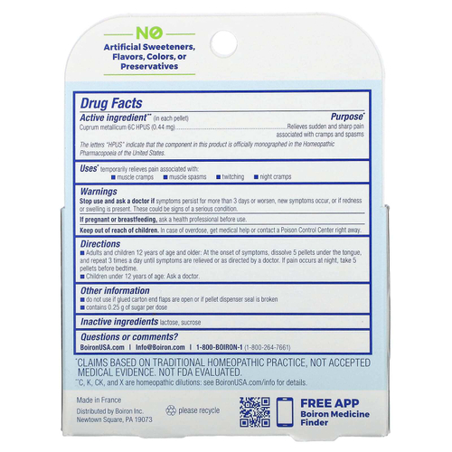 Boiron, Мед, гранулы Meltaway, 3 тюбика, прибл. 80 гранул каждая