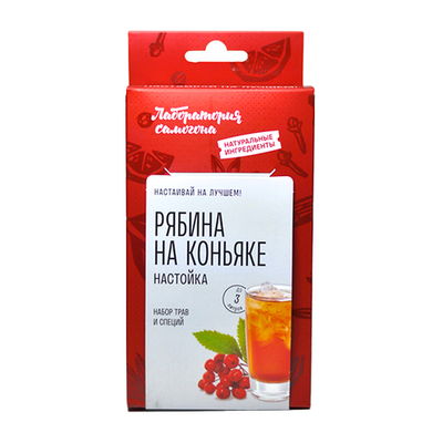 Рябина на коньяке бокс "Лаборатория самогона"