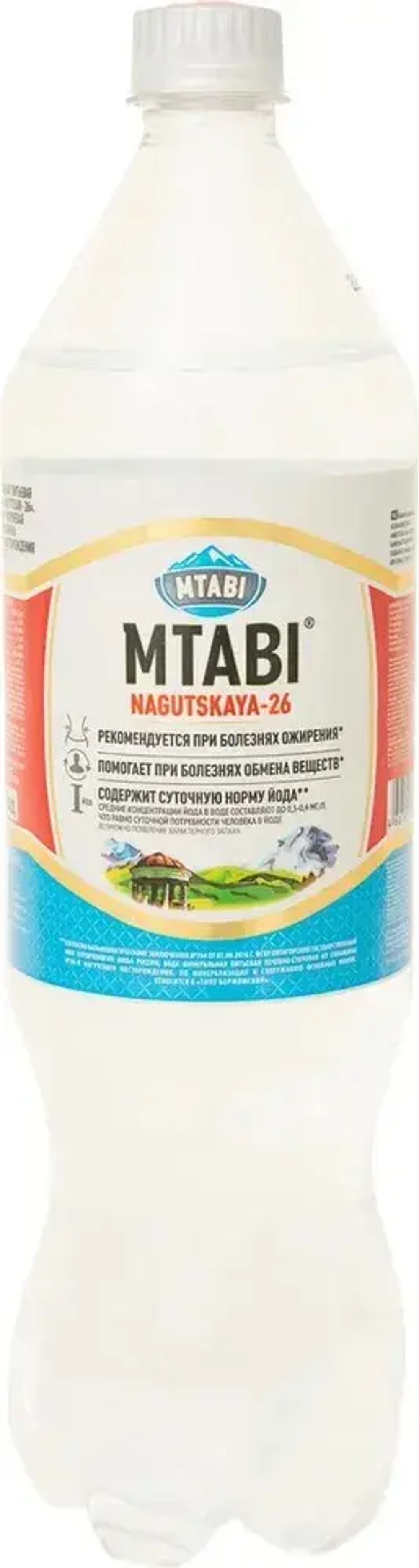 Вода Мтаби лечебно-столовая минеральная, 1,25 л