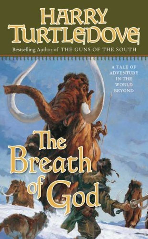 Breath of God