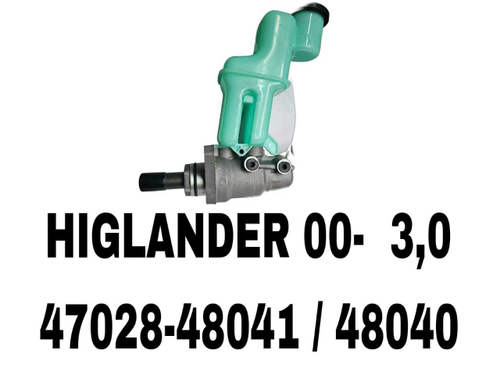 ГЛАВНЫЙ ТОРМОЗНОЙ HIGHLANDER 00- 3,0
