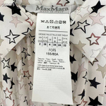 Платье MaxMara