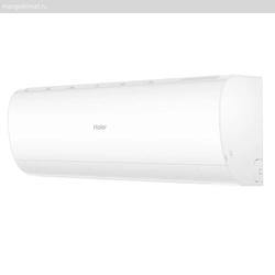 Haier AS70HPL2HRA / 1U70HPL1FRA