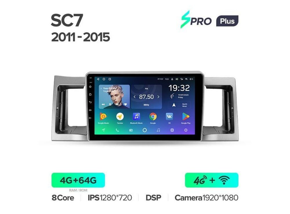 Магнитола Teyes SPRO Plus 4-64 Geely SC7 2011 — 2015 9.0&quot;