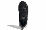 Кроссовки Adidas Ventice Climacool