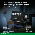 Ноутбук iRU Калибр 15ALC Black (1930300)