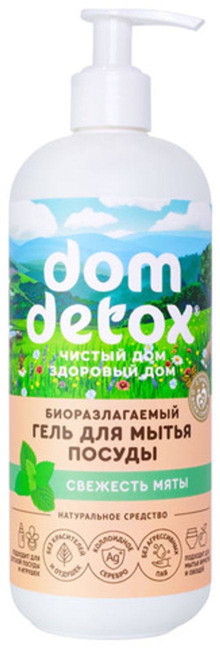 DomDetox Гель для мытья посуды "Свежесть мяты"