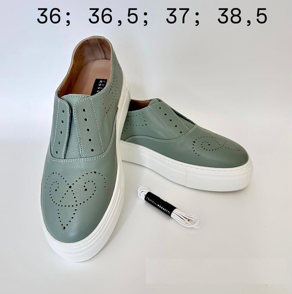 Кроссовки женские Fratelli Rossetti зеленые