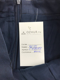 Юбка Moda Rena стильная 42/44 размер