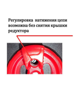 Цепная пила аккумуляторная FT1162 felisatti, 18В, 35 см, шаг 1/4, 0,43х64Е, без АКБ и ЗУ