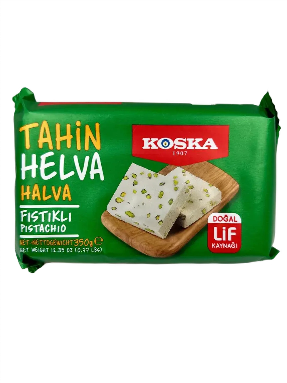 Турецкая кунжутная халва с фисташками ( 350гр.)