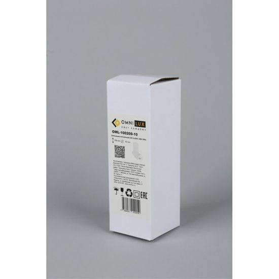 Светильник встраиваемый-накладной OML-100209-10