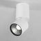 Спот Elektrostandard Sens 25042/LED a063679