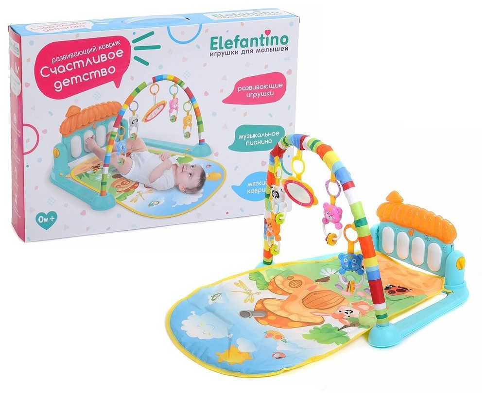 Коврик развивающий "Elefantino"4 (голубой) 104345