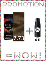 POINT. ПРОМО Краска для волос для проф.прим., тон №7.73, Средне-рус. корич. золотис. + 9% оксид, 100/100мл