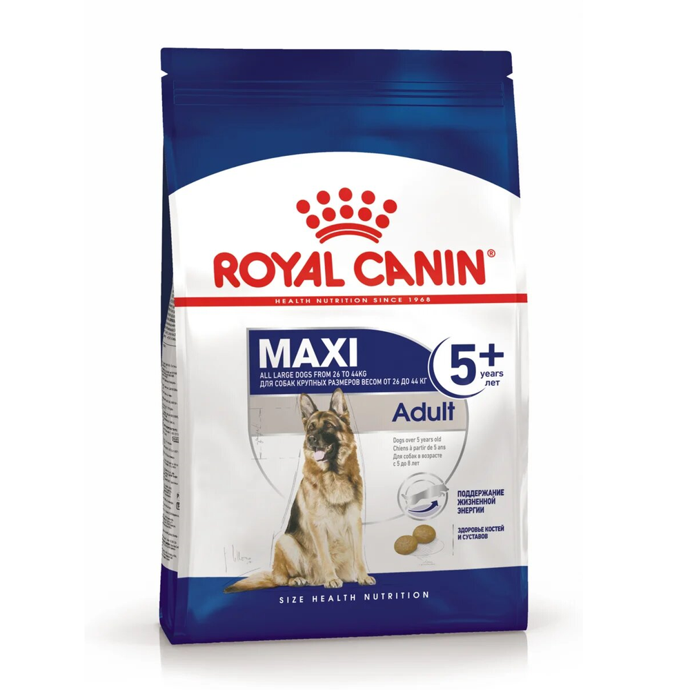 Сухой корм Royal Canin Maxi Adult 5+ для взрослых собак крупных размеров от 5 лет до 8 лет Сухой корм Royal Canin Maxi Adult 5+ для взрослых собак крупных размеров от 5 лет до 8 лет