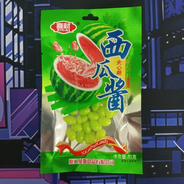 Мармелад "XiCai FruitCandy" со вкусом арбуза, Китай