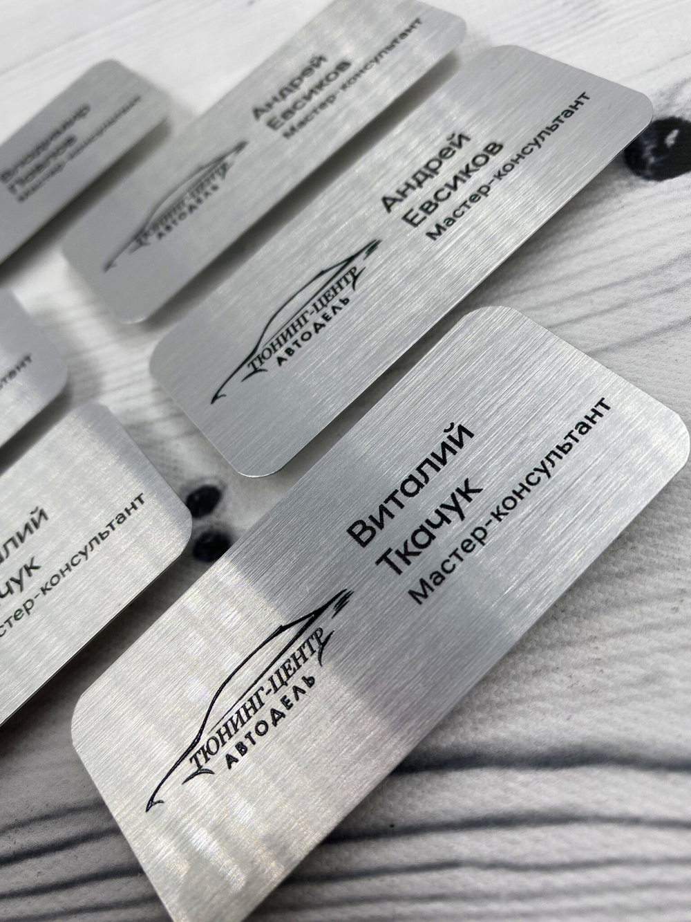 Бейдж металл 70х30мм