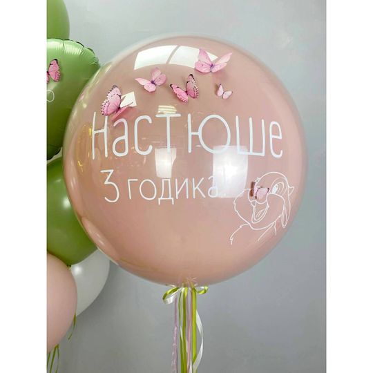 Дабл бабл с зайкой