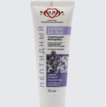 Крем для лица Калина «Пептидный» 70 мл.