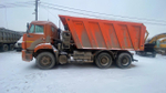 КамАЗ 6520 6x4 Самосвал 6520-6014-49(B5) (Дизельный, 11,7 л, 400 л.с., МТ)