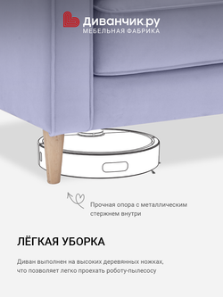 Угловой диван Нюхавн