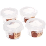 Набор контейнеров для продуктов 6*3,5см
