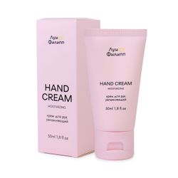 Луи Филипп Hand Cream Крем для рук увлажняющий, 50мл