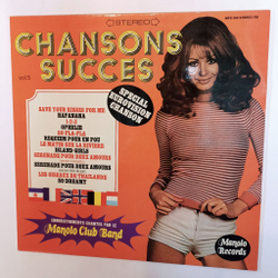 Винтажная виниловая пластинка LP Manolo Club Band Chansons Succes Vol 5 (France 1976)