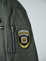 Бомбер «ПРОВИНЦИЯ»