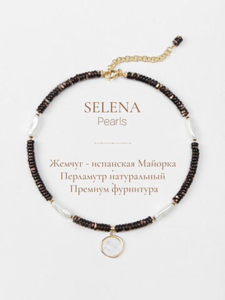 91003281 Колье Selena Pearls
